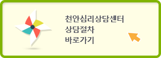 제품안내 바로가기 배너